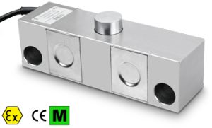 DSBI Load Cell