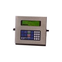 GSE Checkweighing Software